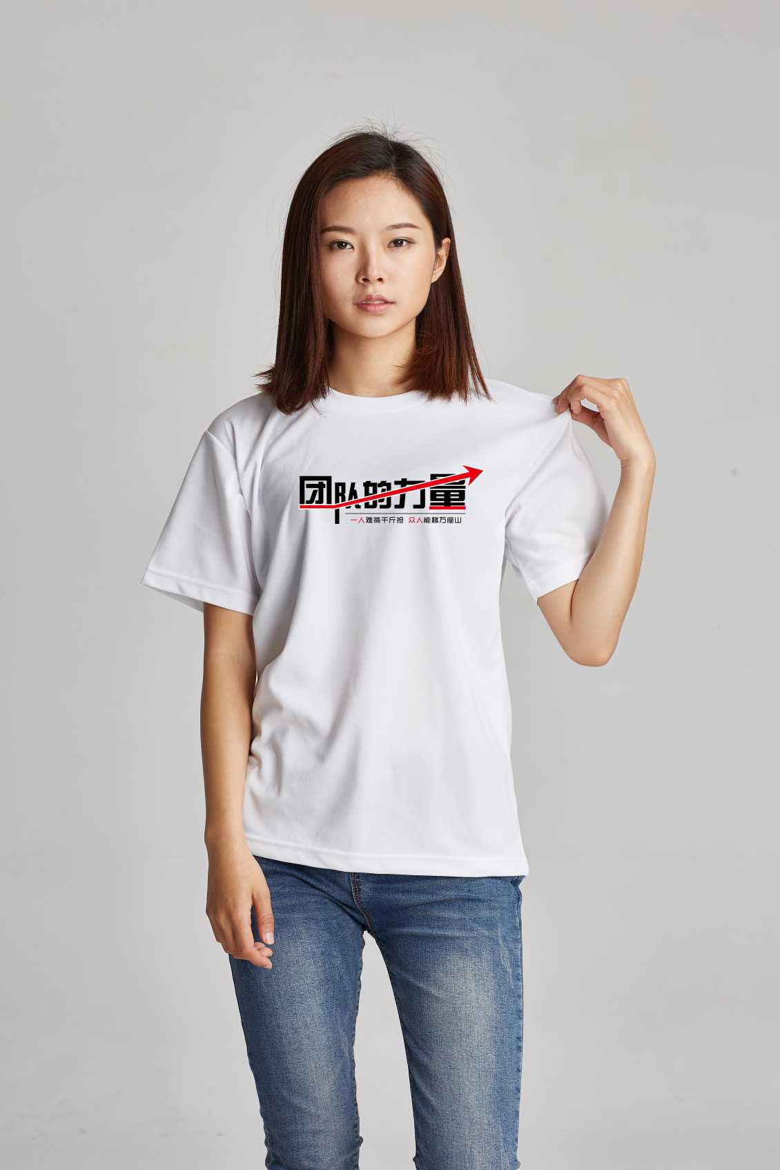 定制泉州文化衫展示您的企业文明